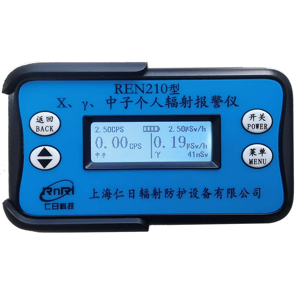 REN210 ���˷��������������